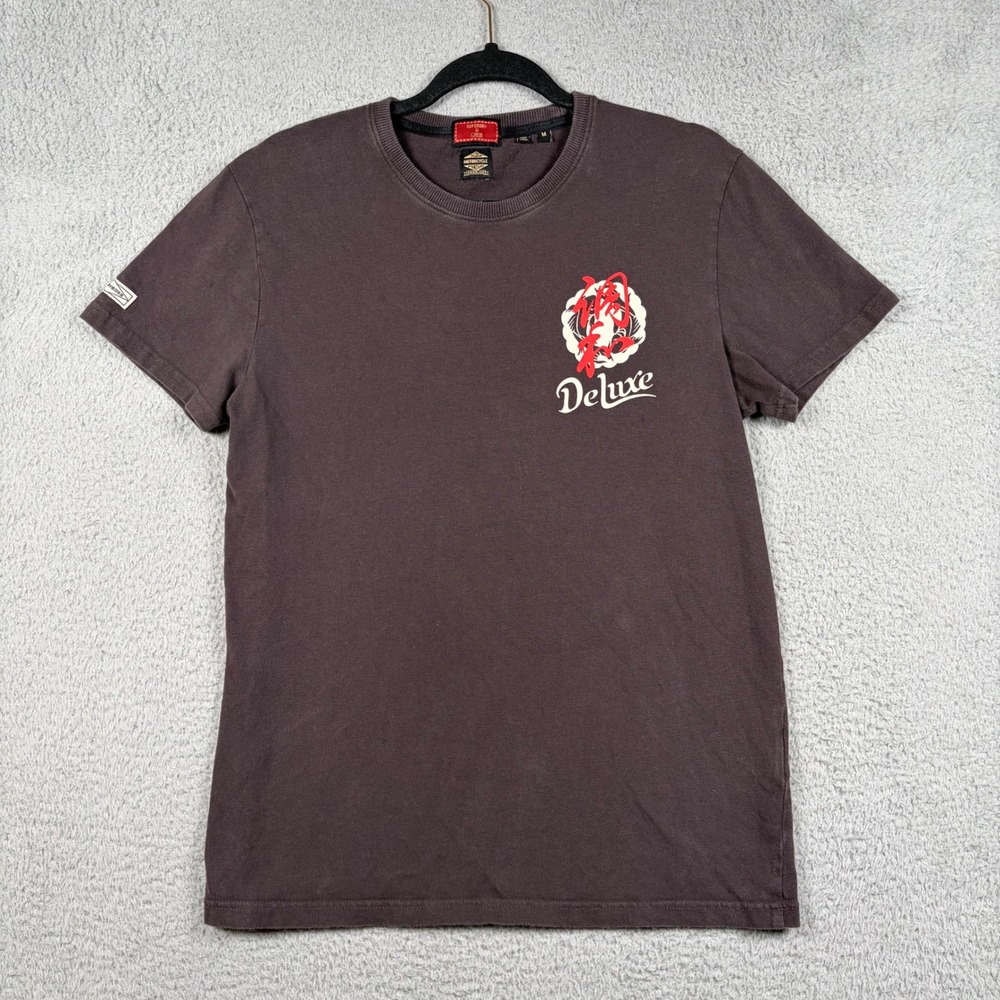 Superdry Rising Sun Sanshoku Grace Koi Japanese Deluxe Fish T-Shirt Brown Mens M
